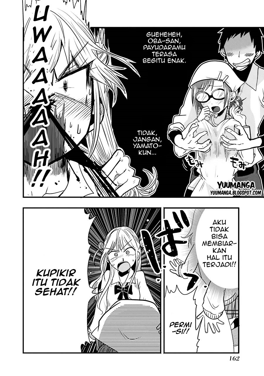 Yakumo-san wa Ezuke ga Shitai. chapter 6
